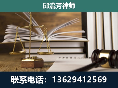 瓦房店-执业经验约8年