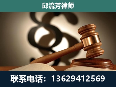 瓦房店-委托诉讼代理人