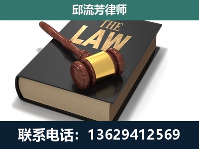 瓦房店-涵盖多种复杂案件