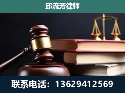 瓦房店-离婚类案件