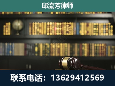 瓦房店-经济类案件