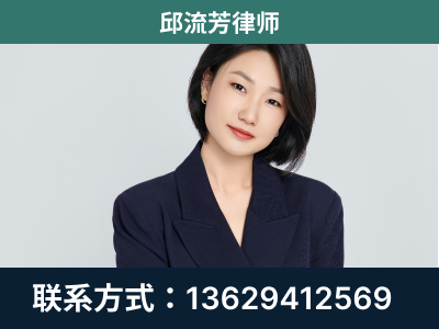 瓦房店-企业展示图